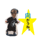 ゆうなさんスタンプ（個別スタンプ：9）