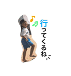 ゆうなさんスタンプ（個別スタンプ：17）