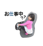 ゆうなさんスタンプ（個別スタンプ：25）