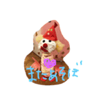 みゆさき（個別スタンプ：6）