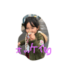 みゆさき（個別スタンプ：8）