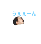 かりんとゆうあ（個別スタンプ：1）
