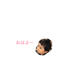 かりんとゆうあ（個別スタンプ：2）