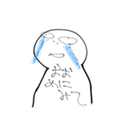 ば。（個別スタンプ：6）