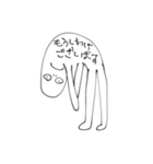 ば。（個別スタンプ：12）