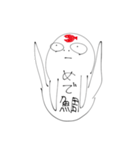 ば。（個別スタンプ：16）