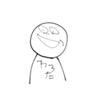ば。（個別スタンプ：23）