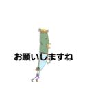 カッパ=64（個別スタンプ：10）