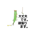 カッパ=64（個別スタンプ：11）