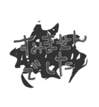 かこみ文字スタンプ2（個別スタンプ：1）