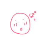 てんてんまるくんかちゃん（個別スタンプ：8）