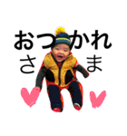 mybaby.....（個別スタンプ：1）