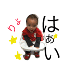 mybaby.....（個別スタンプ：2）
