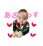 mybaby.....（個別スタンプ：3）