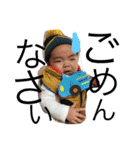 mybaby.....（個別スタンプ：4）