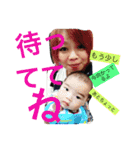 mybaby.....（個別スタンプ：5）