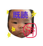 mybaby.....（個別スタンプ：6）