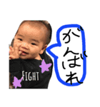 mybaby.....（個別スタンプ：7）
