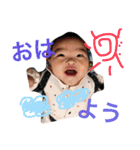 mybaby.....（個別スタンプ：8）
