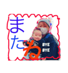 mybaby.....（個別スタンプ：10）