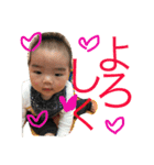 mybaby.....（個別スタンプ：12）