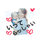 mybaby.....（個別スタンプ：13）