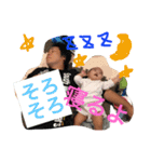 mybaby.....（個別スタンプ：16）