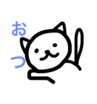 白黒ネコちゃん（個別スタンプ：1）