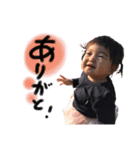 meiccoo（個別スタンプ：8）