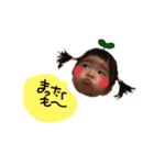 meiccoo（個別スタンプ：9）