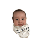 結奈3（個別スタンプ：1）