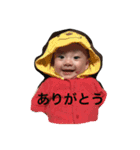 結奈3（個別スタンプ：6）