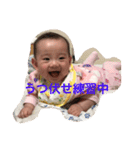 結奈3（個別スタンプ：10）