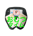 結奈3（個別スタンプ：13）