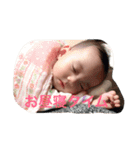 結奈3（個別スタンプ：16）