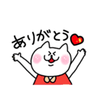 毎日使えるねこのみーさん。（個別スタンプ：5）