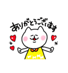 毎日使えるねこのみーさん。（個別スタンプ：6）