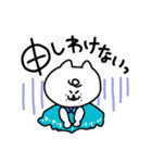 毎日使えるねこのみーさん。（個別スタンプ：9）