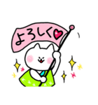 毎日使えるねこのみーさん。（個別スタンプ：10）