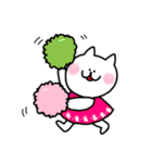 毎日使えるねこのみーさん。（個別スタンプ：13）