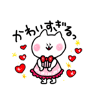 毎日使えるねこのみーさん。（個別スタンプ：15）