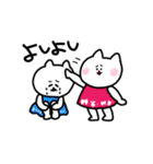 毎日使えるねこのみーさん。（個別スタンプ：17）