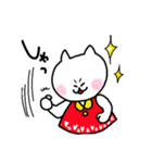 毎日使えるねこのみーさん。（個別スタンプ：19）
