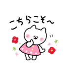 毎日使えるねこのみーさん。（個別スタンプ：21）