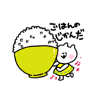 毎日使えるねこのみーさん。（個別スタンプ：22）
