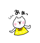 毎日使えるねこのみーさん。（個別スタンプ：24）