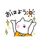 毎日使えるねこのみーさん。（個別スタンプ：27）
