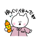 毎日使えるねこのみーさん。（個別スタンプ：30）