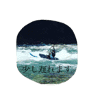 SUP-起立団（個別スタンプ：7）