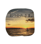 SUP-起立団（個別スタンプ：8）